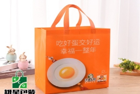 义乌市眷牧贸易商行形象图